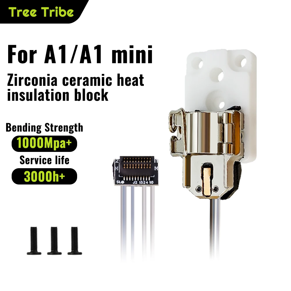 

Tree Tribe Zirconia Ceramic Insulator Block Kit for Bambu Lab A1 / A1 Mini 3D Printer Left Mount Base Upgrade Parts BMCU 370C
