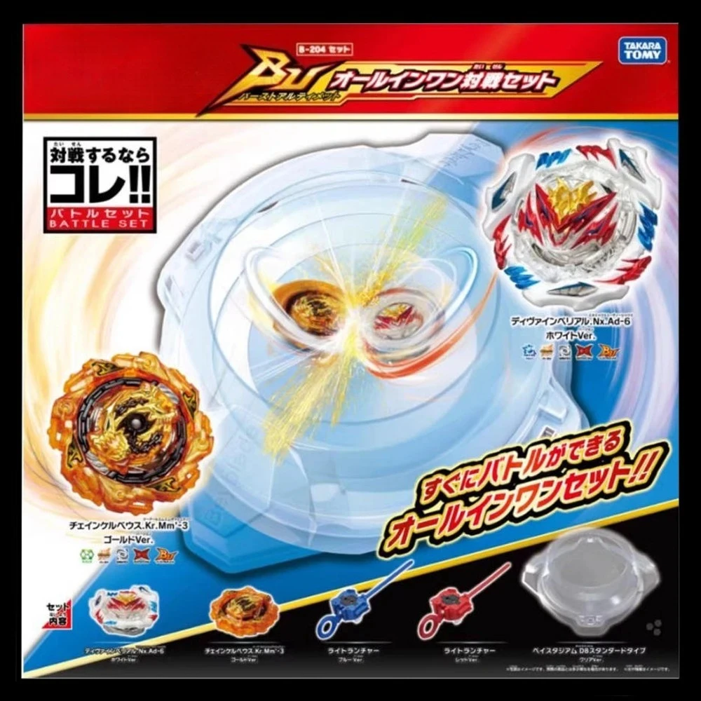 GENUINE TAKARA TOMY BEY BURST B-204 BU Battle Set Wlthout Stadlum BLADE