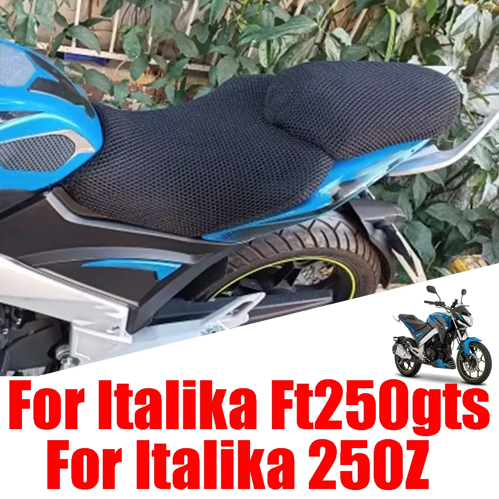 

Для Italika Ft 250 GTS Ft250gts 250Z аксессуары для мотоциклов сетчатый чехол для подушки сиденья защитный противоскользящий изоляционный чехол на сиденье