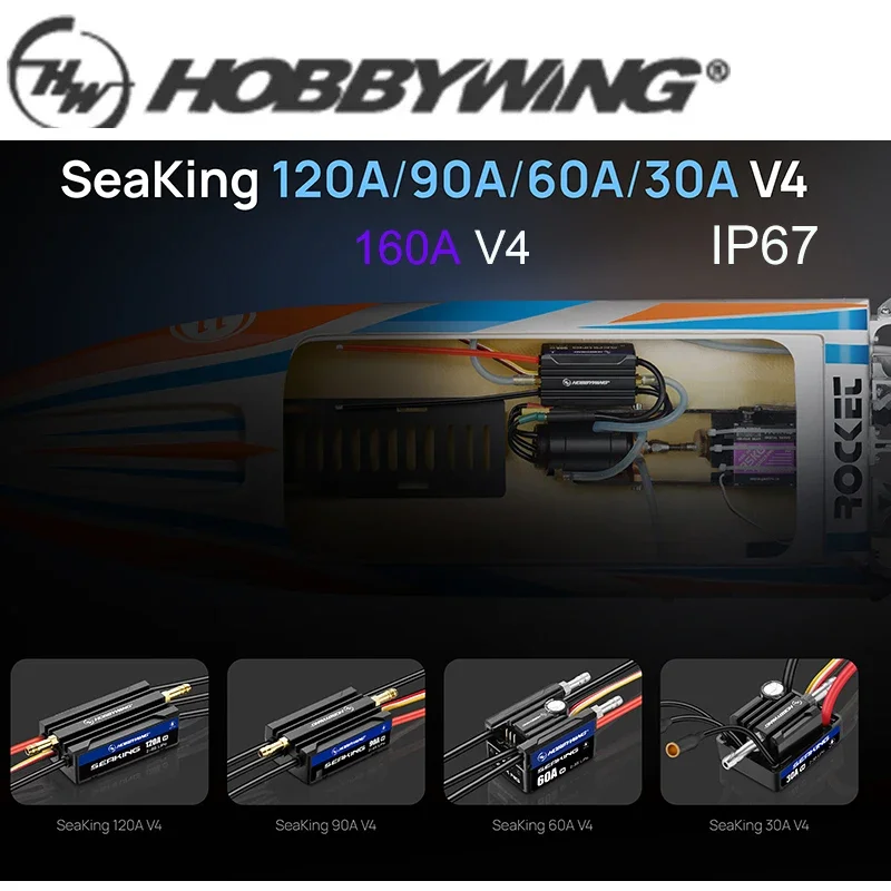 

2025 Newest Hobbywing Seaking 30A/60A/90A/120A/160A V4 ESC Built-in BEC lP67 Fully Waterproof Design For RC Boar