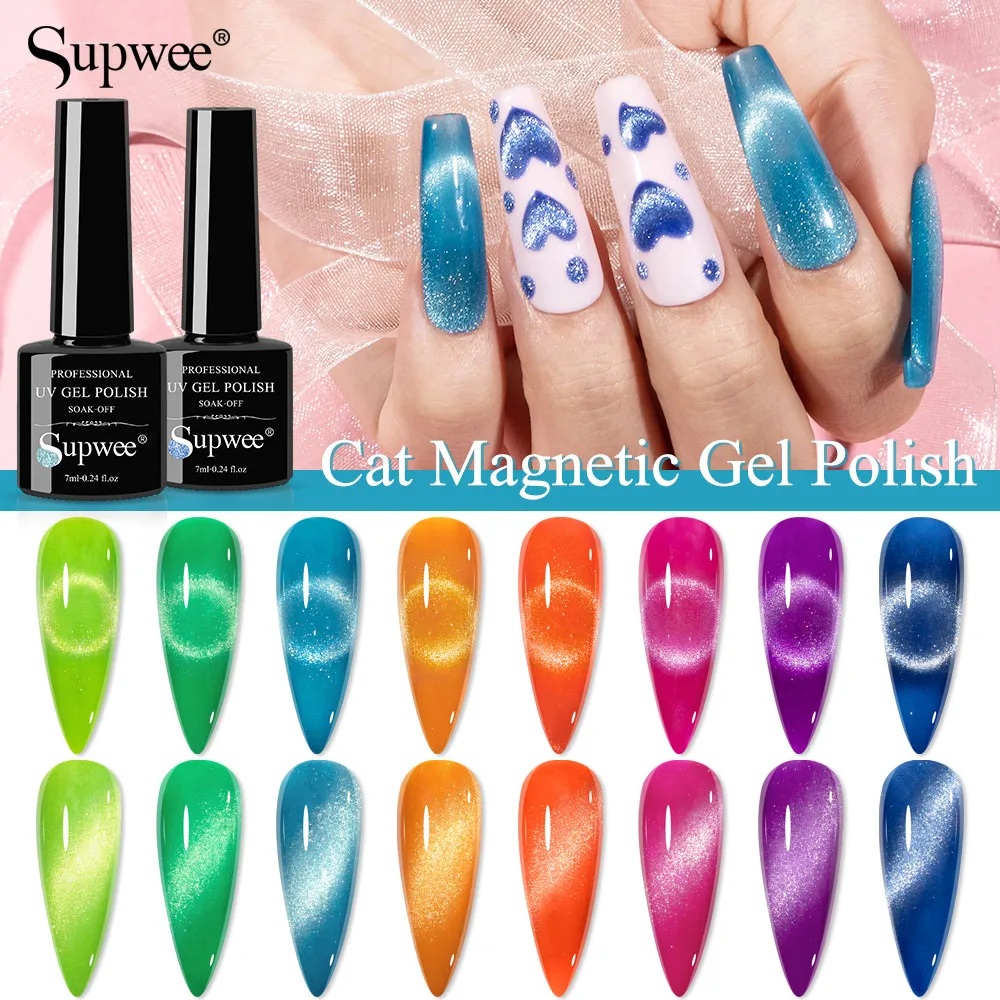 

Supwee 7ml Cat Magnetic Gel Nail Polish Soak off UV Gel Neon Glitter Cat Eye Hybrid Varnish Auroras Laser Nails Gel Manicure Art