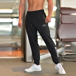 Fashion Icy feeling Joggers Pant Men Muscle Fitness Running Pants Training Sport Quick Dry Gym pantaloni sportivi Bodybuilding