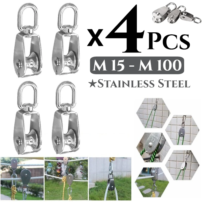 

4 шт., кабельный шкив, колесо из нержавеющей стали, поворотный блок, бесшумное вращение, тяга для подъемного оборудования в тренажерном зале, веревка для белья