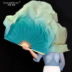 1PC 100%Silk Veil Fan Bamboo Handle Mint Green Light Color Belly Dance Prop Costume Accessory Double Side Extra Long Flowy 86cm