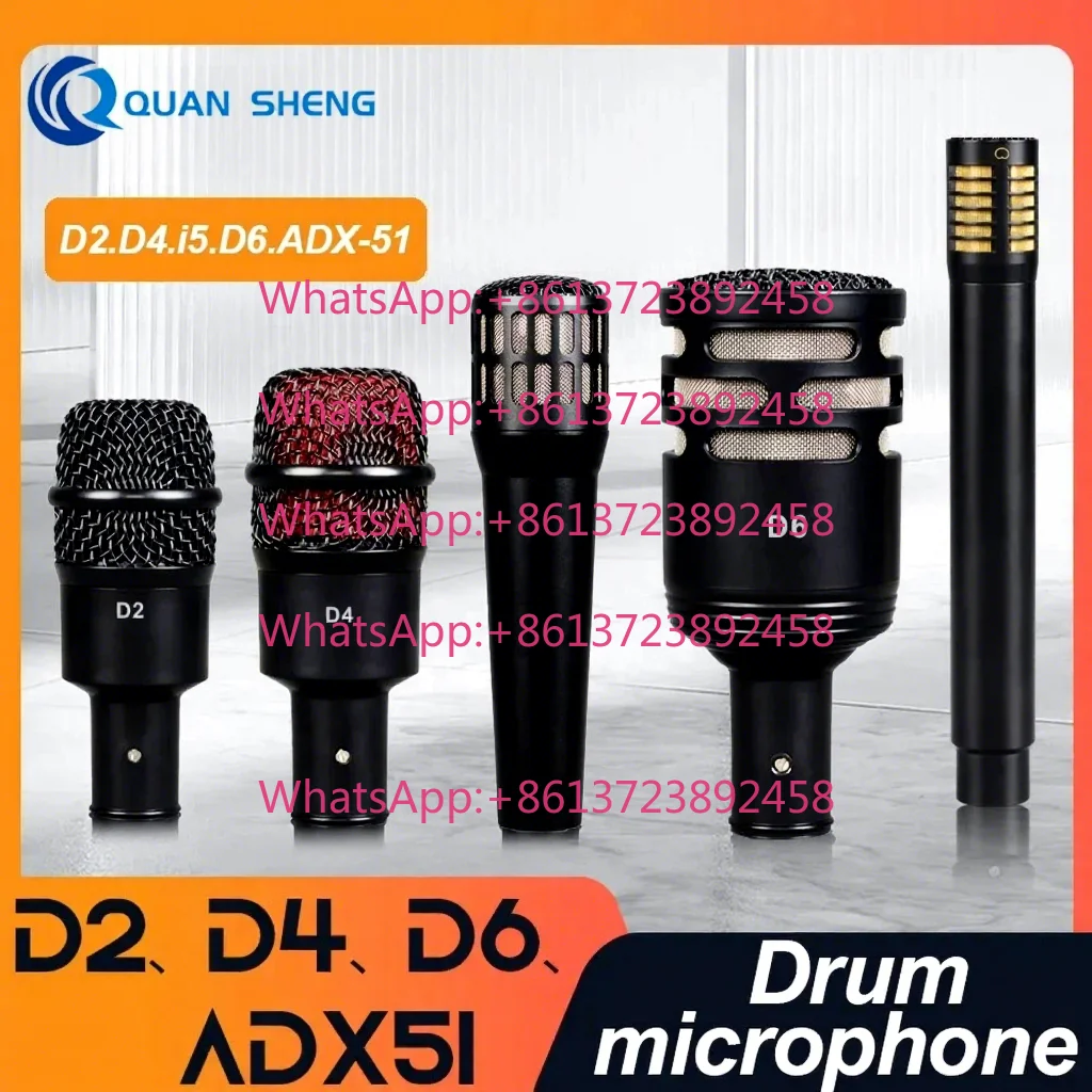 고품질 금속 재질의 D6, D4, D2, I5 톰 스네어 드럼 마이크, 카디오이드 방향성 마이크, 드럼 악기 음악 녹음용, ADX-51 콘덴서 마이크.