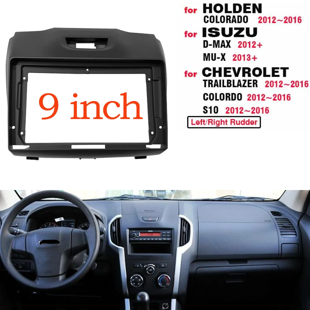 2 Din 9 Inch Car Radio Fascia Panel Frame for Chevrolet Trailblazer Holden Colorado S10 Isuzu D-max MU-X Dash Mount Kit