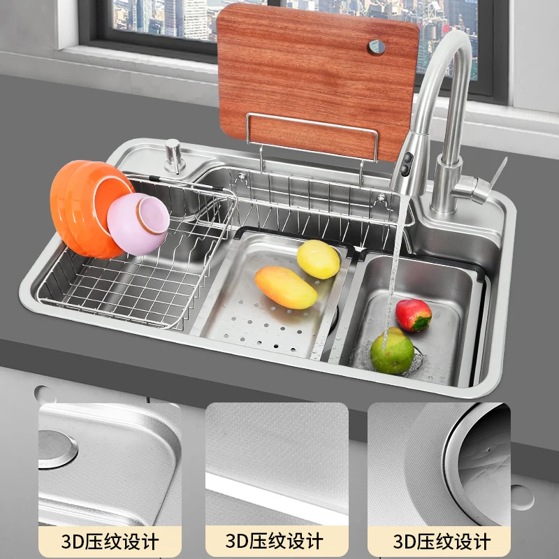 3D flat for the kitchen sink Japanese-style large single-slot under the table basin 304 stainless steel dish basin household