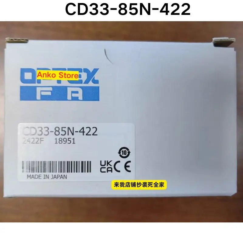 

Brand-new CD33-85N-422 laser displacement sensor