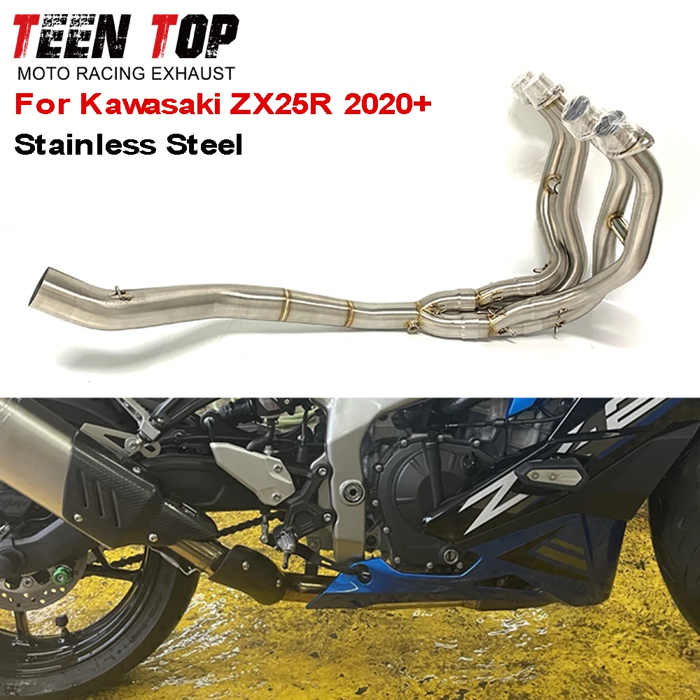 Motor Bike Exhaust Elbow Stainless Steel 51mm Front Link Pipe For Kawasaki ZX25R 2020+ Header Connection Pipe ZX-25R Tube