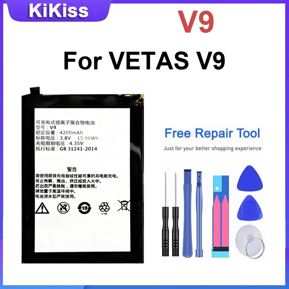 

Mobile Phone Battery V9 For VETAS V9 Durable Batteries ,with Tools