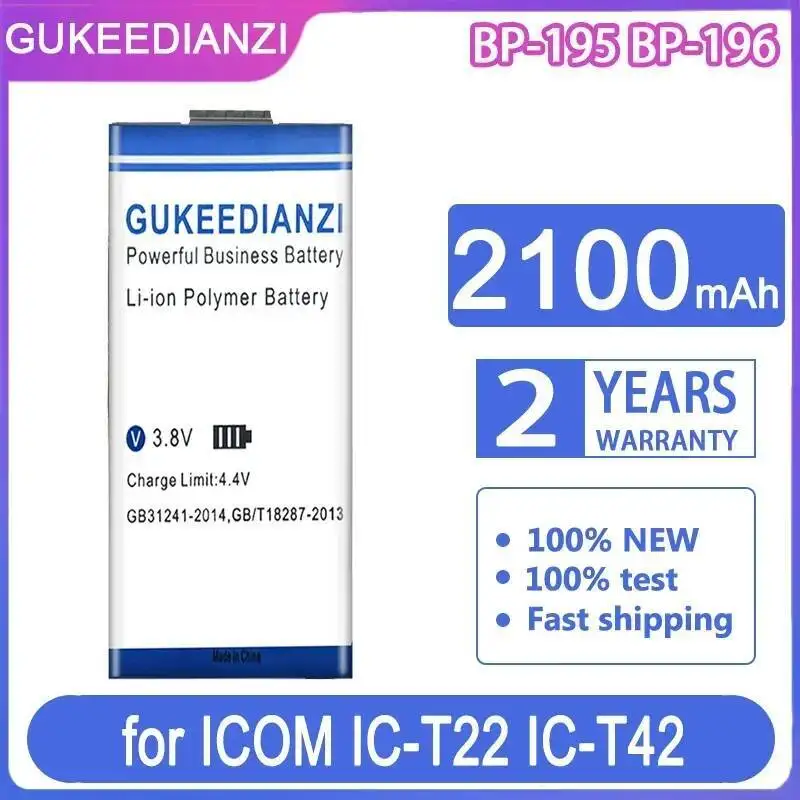 

Сменный аккумулятор премиум-класса BP-195 BP-196 на 2100 мАч для рации для Icom IC-T22 IC-T42 IC-A4 IC-F3S IC-T2A IC-40S