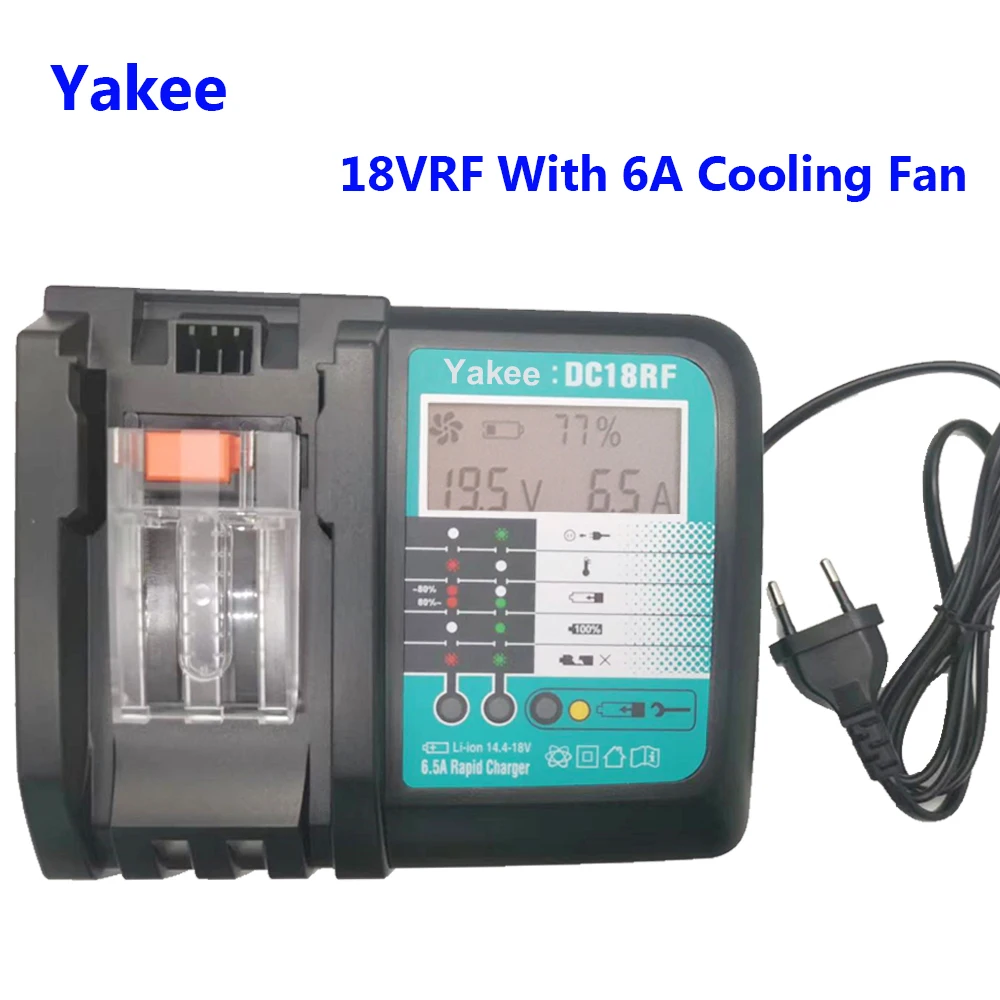 DC18RF 6A With Cooling Fan  Li-ion Battery Charger 18V  BL1830 BL1840 BL1430 BL1440 Power Tool  For Makita Fan