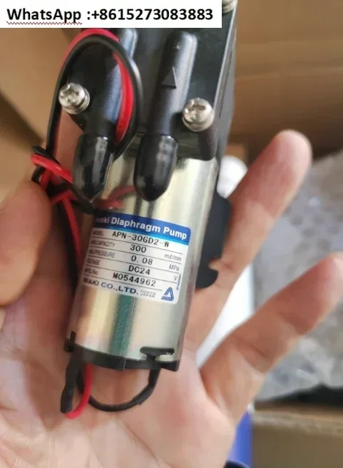 Lwaki Dc Diaphragm …