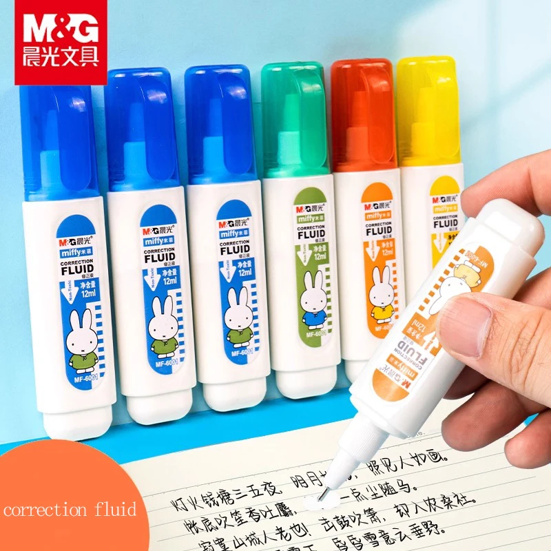 سائل تصحيح M&G، 12 مل/عصا، تصحيح الأخطاء، مستلزمات التصحيح، مناسبة للطلاب والاستخدام المكتبي