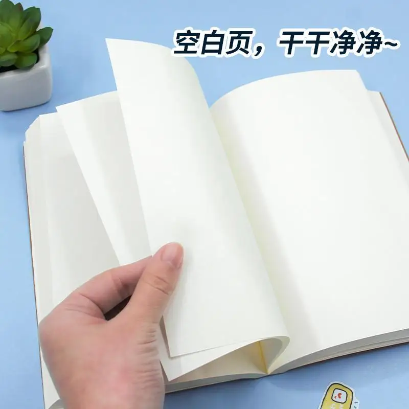 200sheets 400 Thickened Student Notebooks Simple A5 Blank Notepads Junior High School Eye Protection Notebooks Diary Subbooks