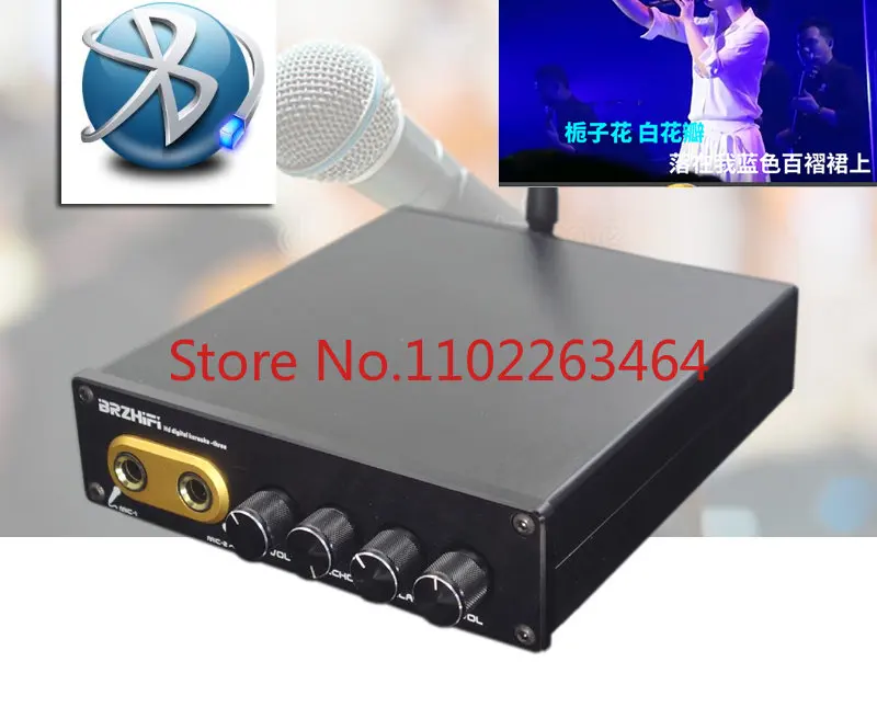 OF1 PT2399 high-definition digital karaoke board player reverberation pre-stage complete machine