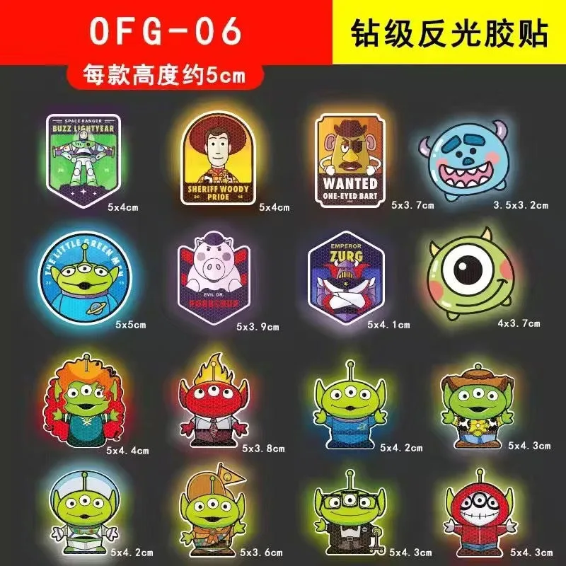 ديزني ألعاب كرتونية قصة الكرتون Buss ضوء السنة غطاء الخدش ملصق دراجة كهربائية دراجة نارية خوذة عاكسة سيارة ملصق #2