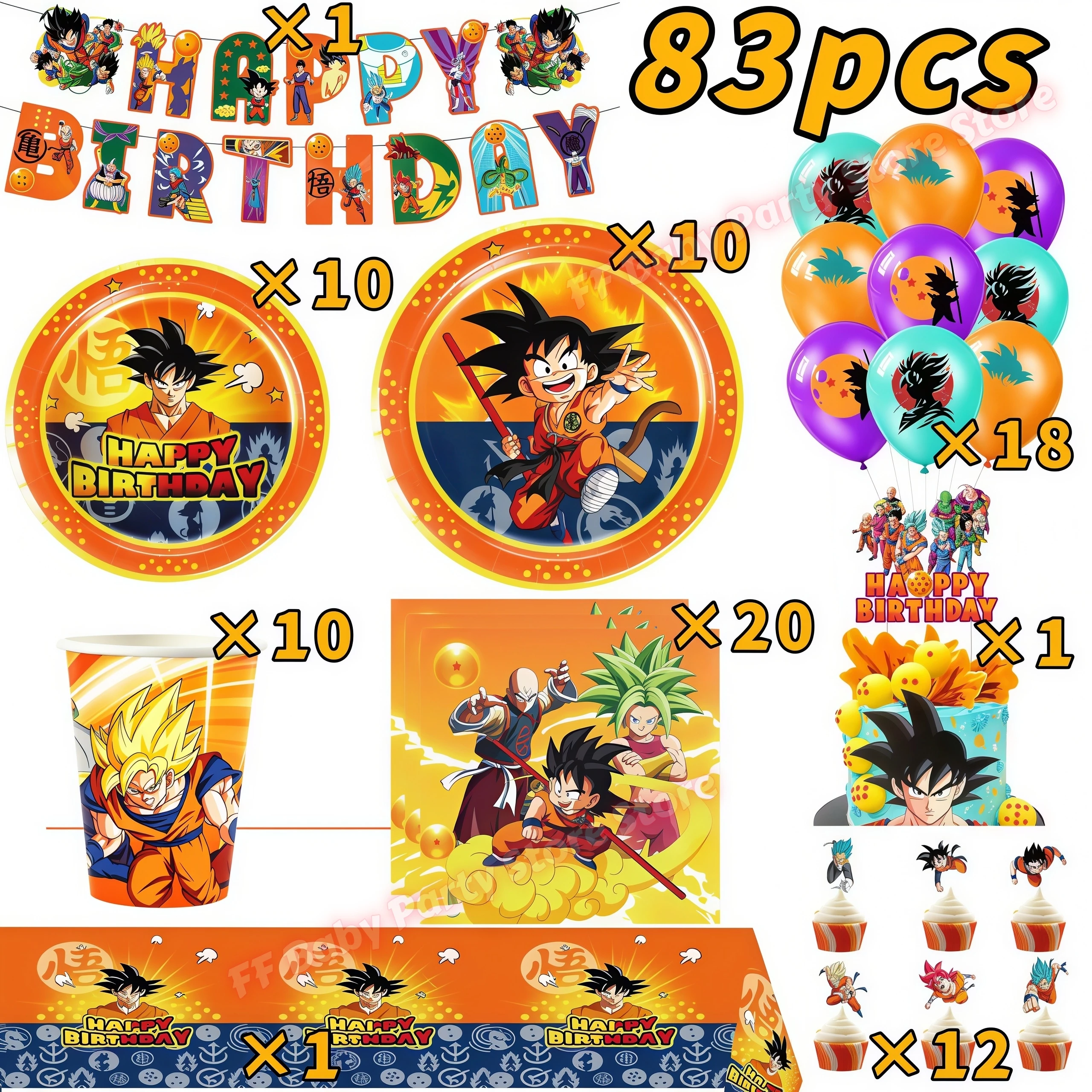 Dragons Ball Birthday Party Supplies Son Goku Balloons Paper Cups Plates Keychin Bracelets Boys Party Favor Birthday Decorations