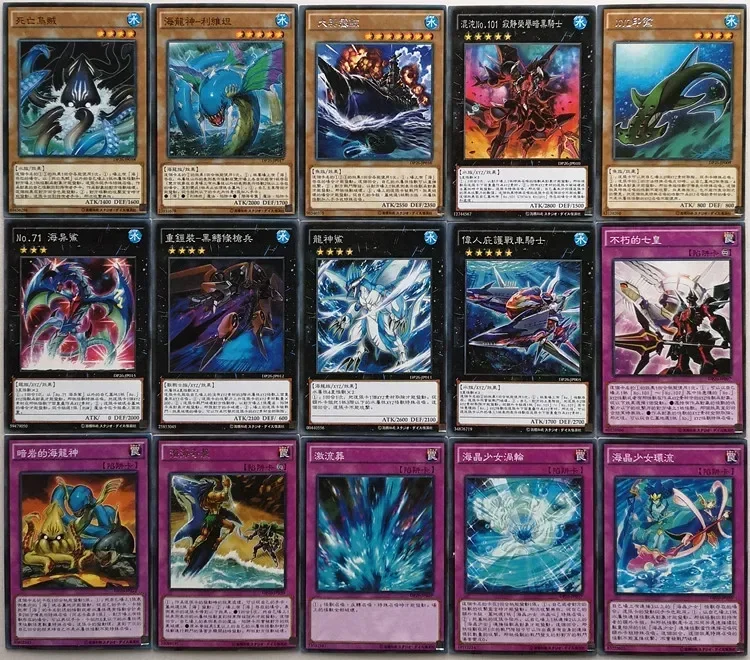 Yu-Gi-Oh Collectible Battle Card DP26 Duelists Card Pack Duelists of The Abyss Article Shark Sea Crystal Maiden Active Maiden