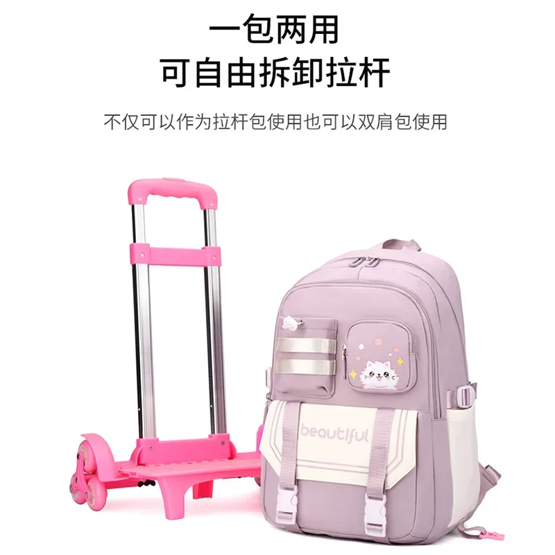 Korean Rolling Backpacks for Girls School Wheeled Backpack for Girls Luggage Backpack on Wheels for Kids Trolley School Bags