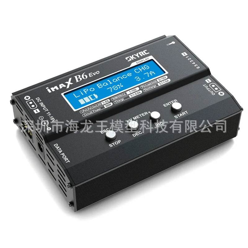 

SKYRC B6 EVO multifunctional lithium battery charger 60W power supports various types of lithium batteries