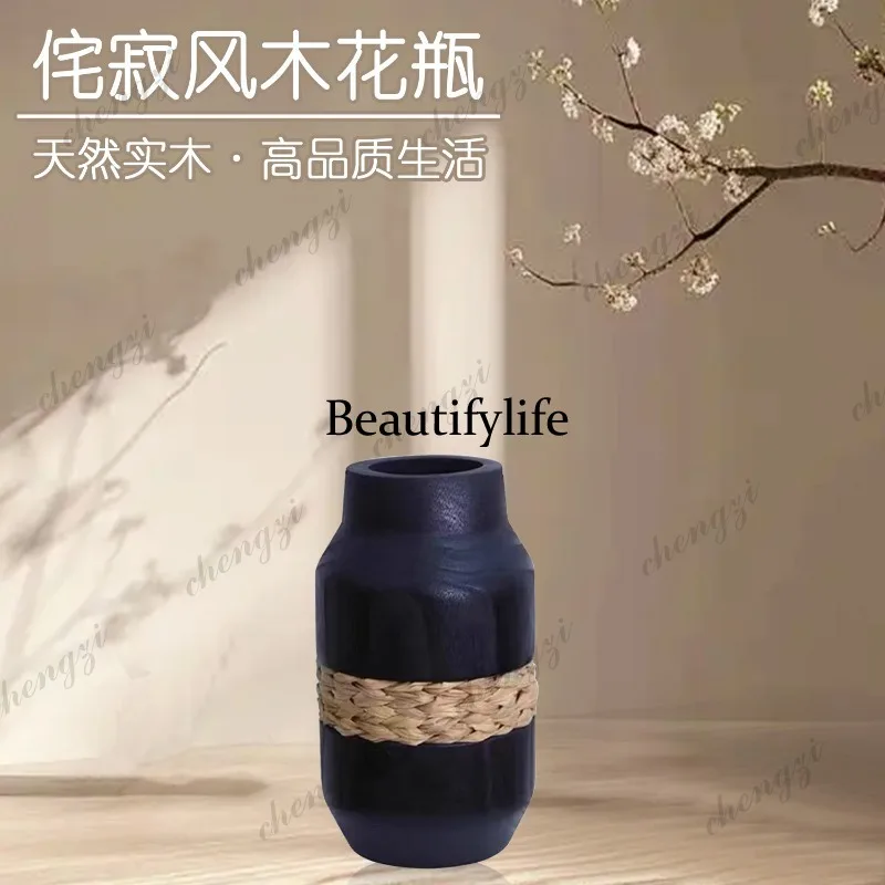 Wabi Sandy Wind Solid Wood Vase Puppet Grass Weaving Decoration Natural Wood Calligraphy and Painting Barrel Home Ornament