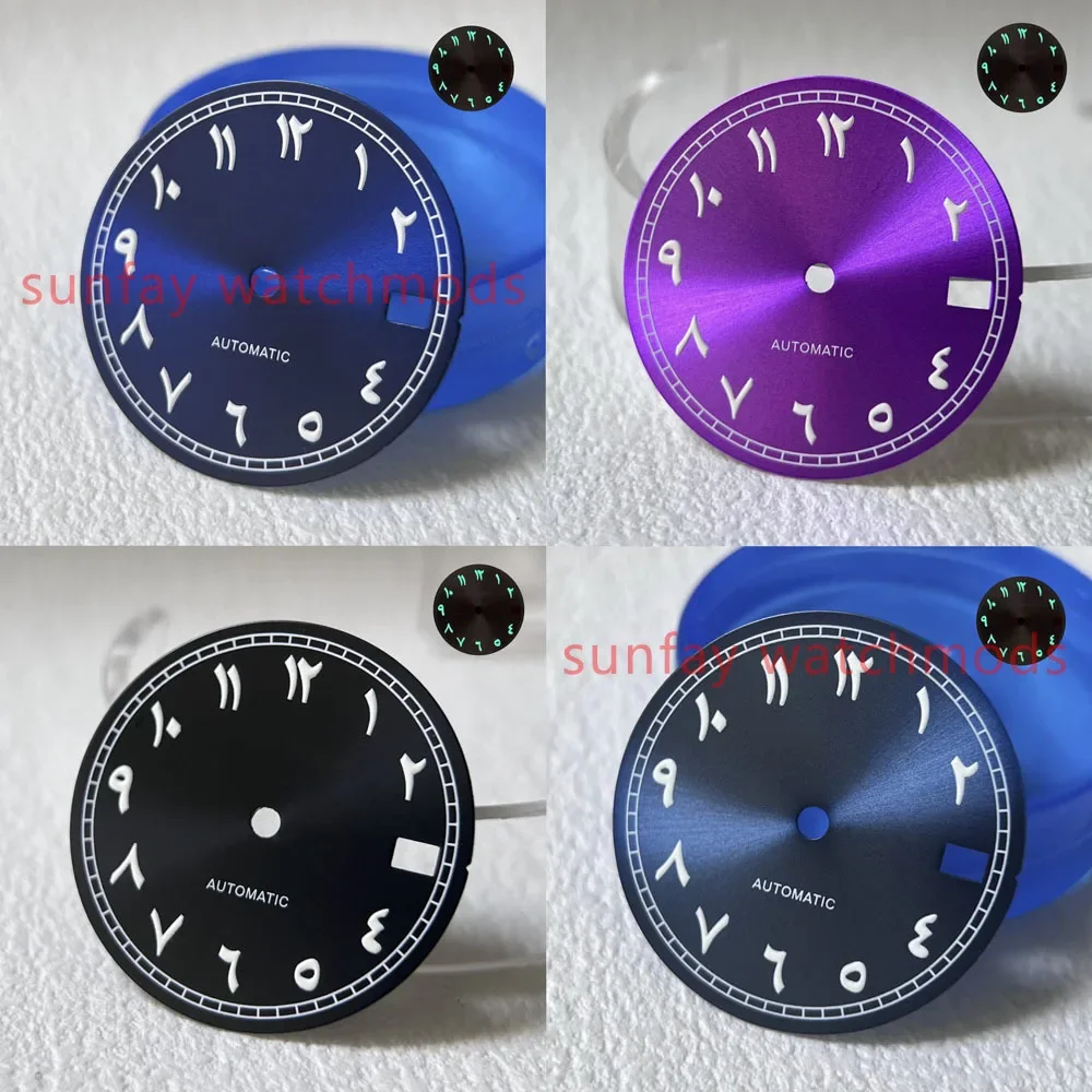 28.5mm Green Luminous Arabian NH35 Dials Arabic Nails Dials Watch Accessories Custom Watch Watchmods