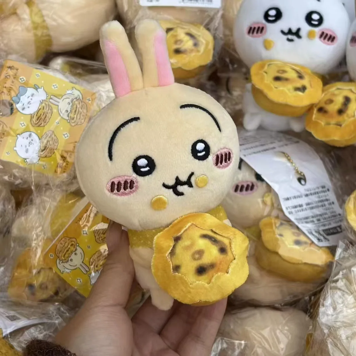 Chiikawa Egg Tart Series Plush Keychain Usagi Hachiware Shirokuma Kawaii Soft Doll Pendant Bag Charm Cute Toy Gift for Girls