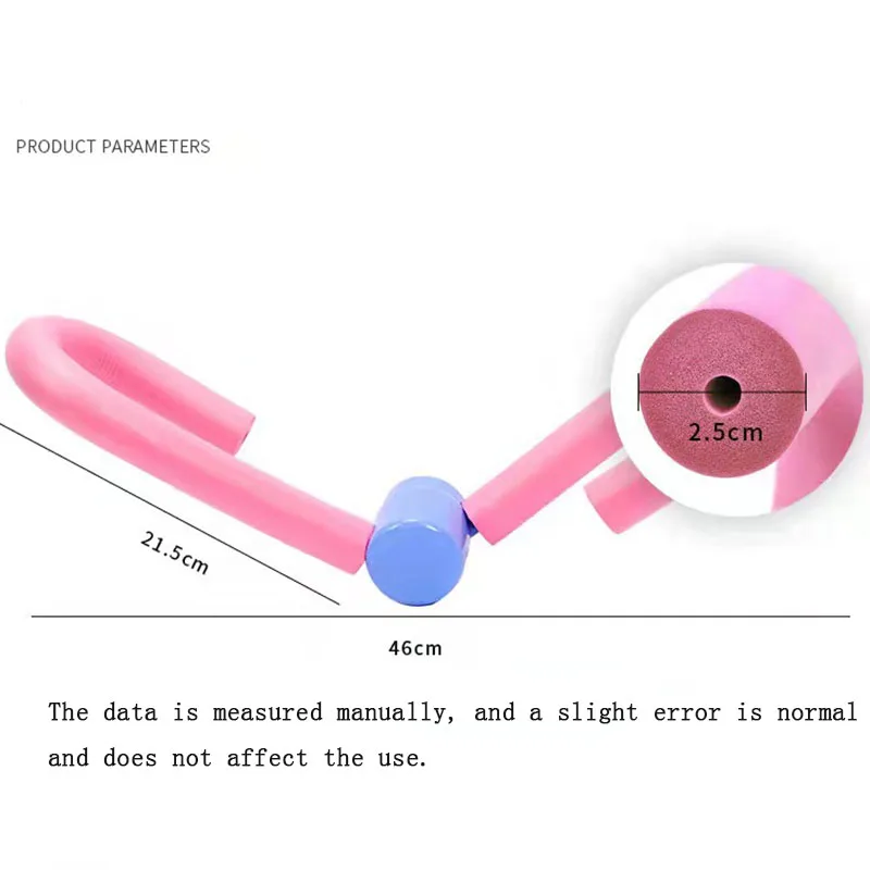 Устройство для тренировки ног типа S, триммер для бедер, триммер для ног, для дома, тренажерного зала, йоги, спорта, потери веса