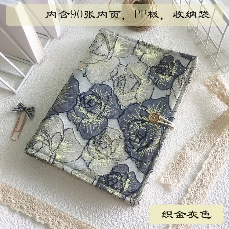 Cloth loose-leaf book A5 A6 handbook literary retro notebook handbook notepad square blank dot matrix loose-leaf book