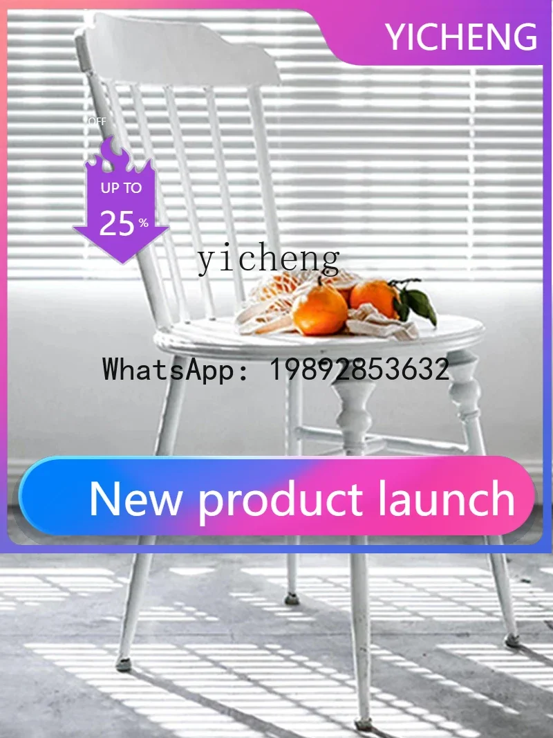 

LYY Retro Distressed White Iron Chair Nordic Instagram Style European Style Coffee Shop Dining Chair Single