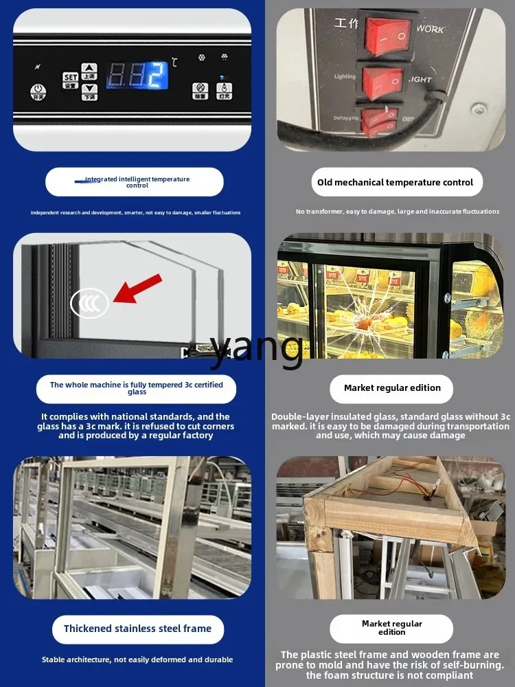 lmm 冷蔵陳列キャビネット ムース デリ デザート ベーキング 冷凍庫