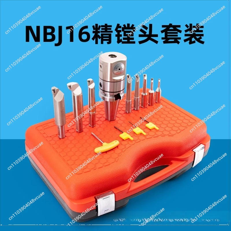 

Fine Adjustment Fine Boring Tool BT40-NBJ16 Boring Machine BT50 Boring Tool SBJ16 Tool Holder