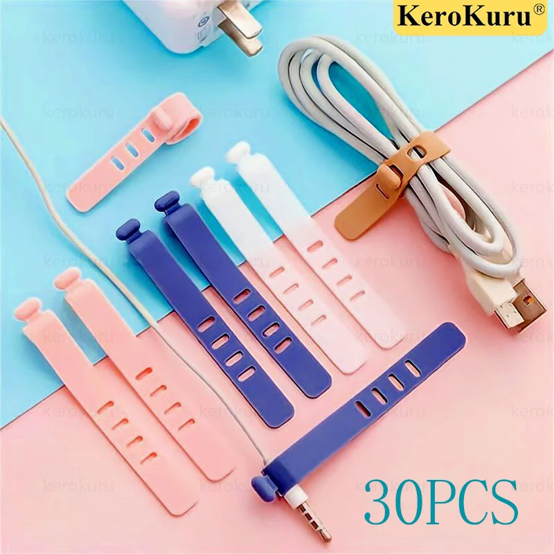 

30/5PCS Cable Organizer Ties Charger Cord Management Silicone Cable Straps Wire Manager Mouse Earphones Holder Data Line Winder