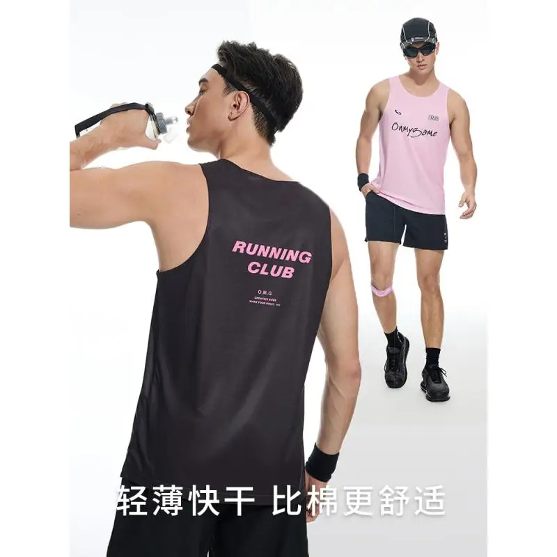 OMG Men's Running Vest Summer Ultra-Light Moisture-Wicking Breathable Sleeveless Printed Sports Top