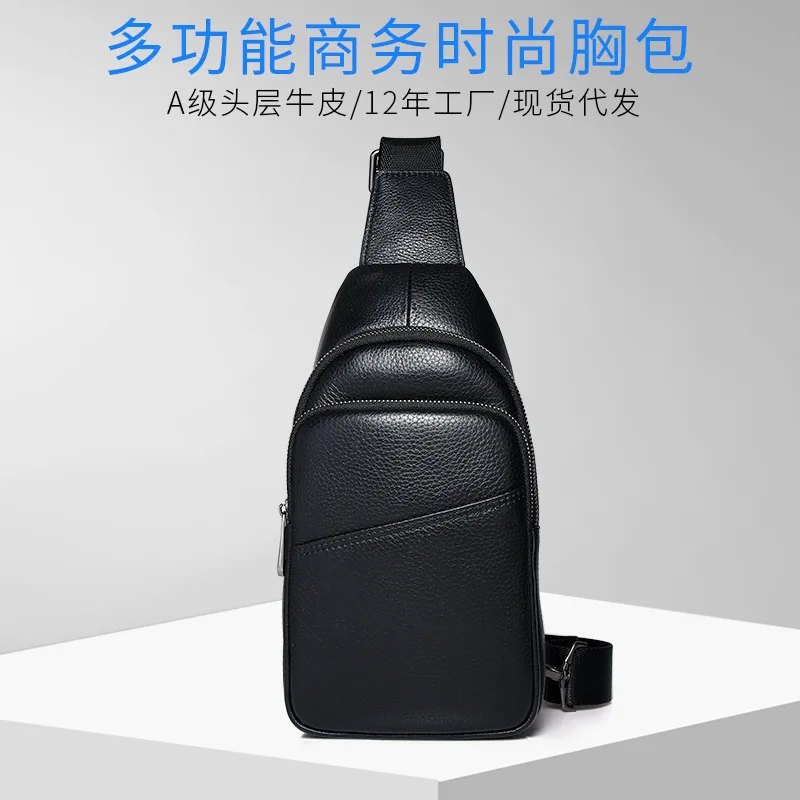 

Single Shoulder Large Capacity Genuine Leather Men's Crossbody Fashionable Casual Lightweight High-end Chest Bag For Men