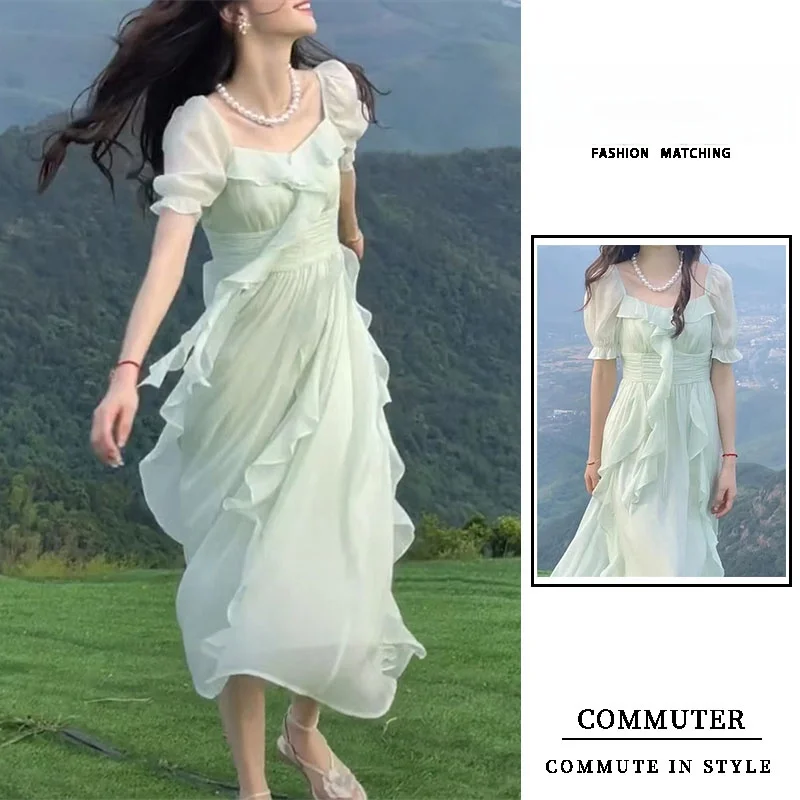 

Summer Luxury Tea Break Fleeing Princess Skirt Gentle Sweet Temperament Women's First Love Soft Long Dress Princess Style