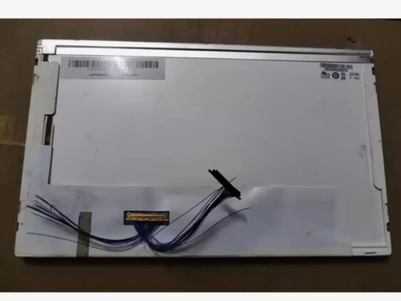 G101STN01.0 LCD-Display