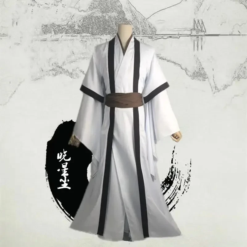 2025 Mo Dao Zu Shi Косплей Xiao Xingchen Grandmaster of Demonic Cultivation Костюм Аниме Парик для взрослых Китайские древние костюмы