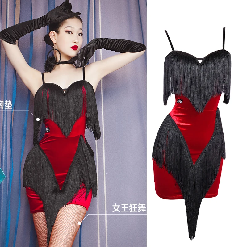 

Summer Latin Dance Dress For Women Red Sexy Suspender Fringe Dress Adult National Standard Latin Performance Costumes DN15735