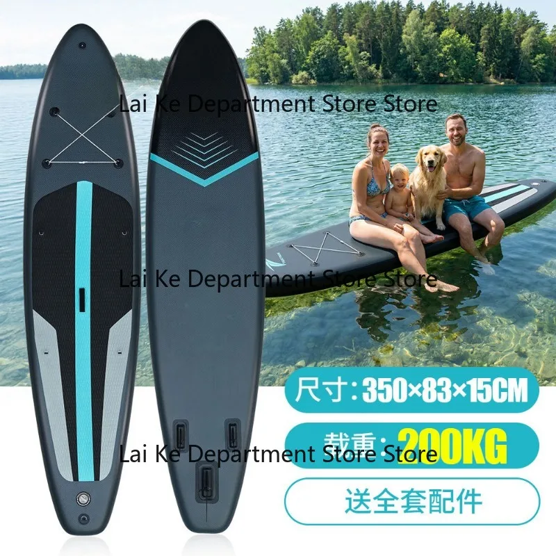Aufblasbares Paddleboard, verlängertes Surfbrett, verstellbares SUP-Surfbrett, Paddelbrett, Wasserski-Paddleboard