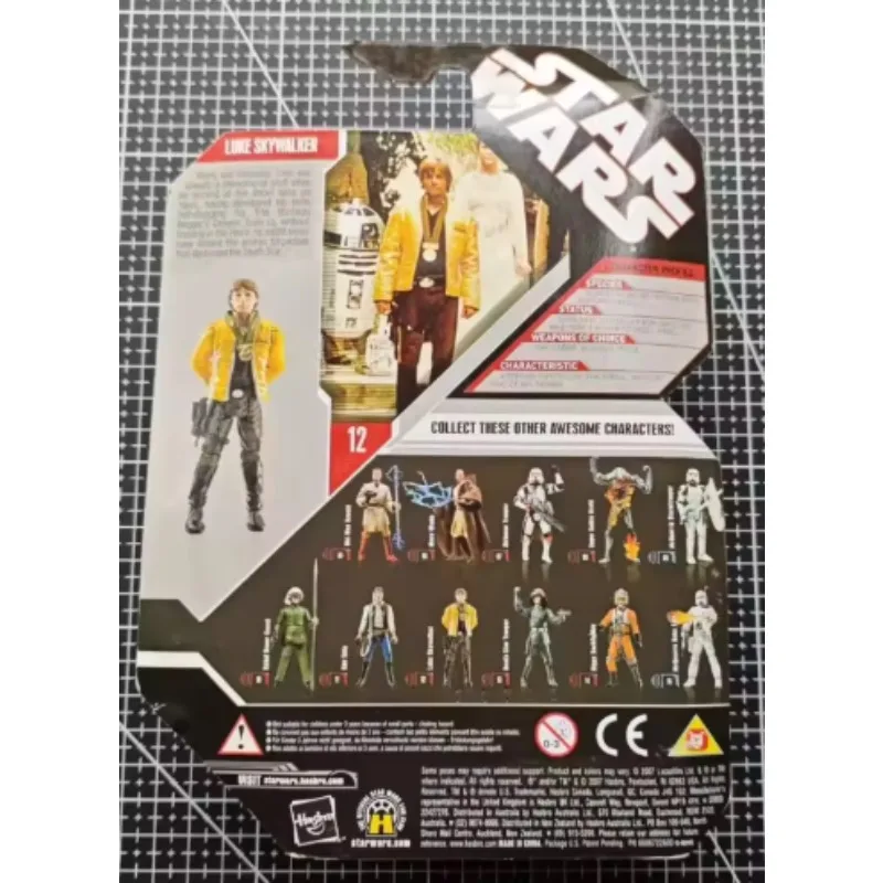 オリジナルハスブロスターウォーズルークスカイウォーカーアニメフィギュアおもちゃコレクション装飾品