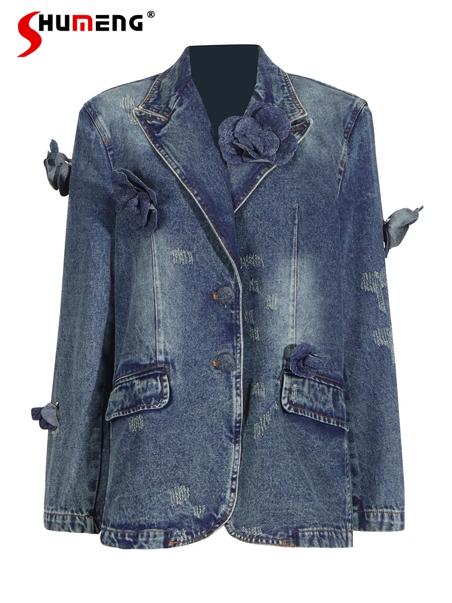 

2024 Spring New Personality Street Hipster Denim Coats Three-Dimensional Flower Decoration Blue Long Sleeve Denim Suit Jackets