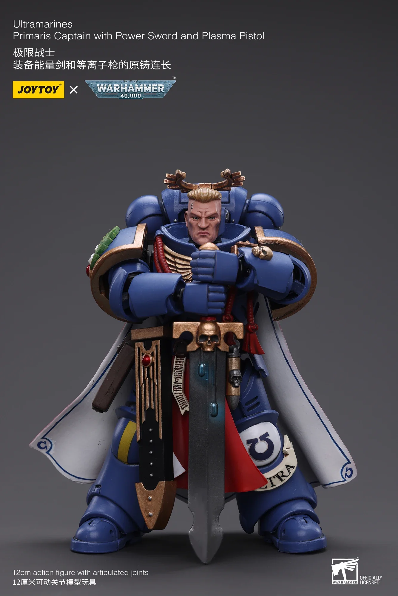 

JOYTOY 1/18 Action Figure 40K Primaris Captain with Power Sword and Plasma Pistol Anime Military Model Toy in Stock