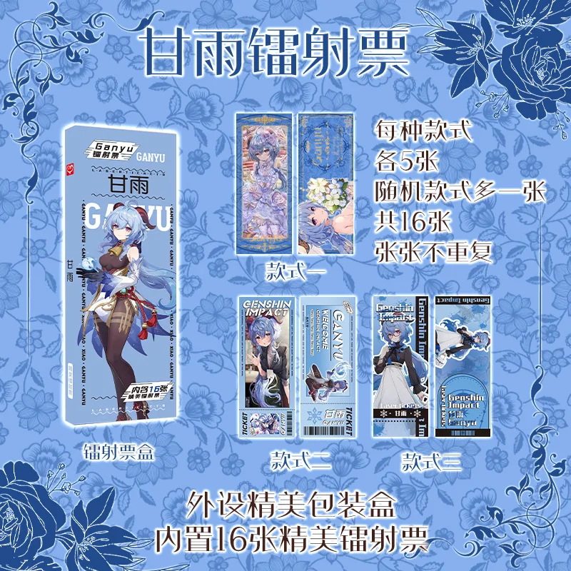 16 pz/set gioco Genshin Impact Laser Ticket Xiao,Klee,Nahida,Zhongli Cosplay Figure photobard Fan Collection segnalibro