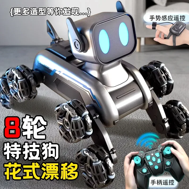 Children's remote control toy robot dog mechanical intelligent stunts deformation remote control car gesture induction boy