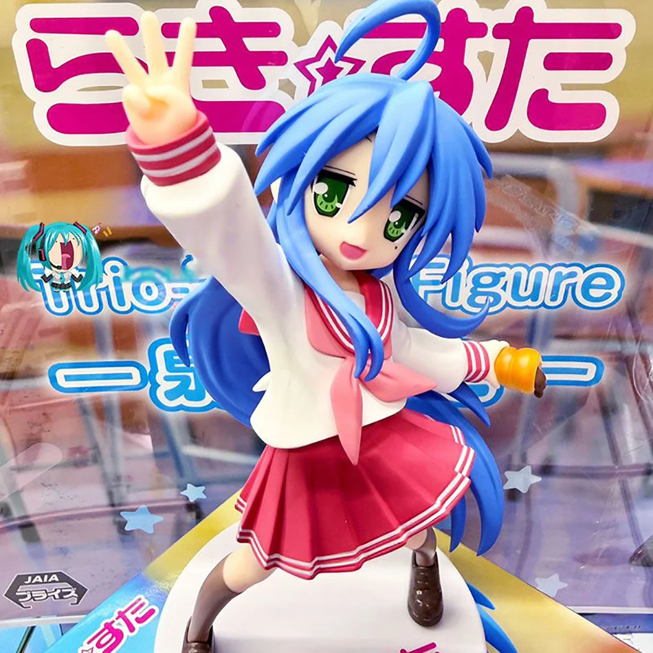 Lucky Star Izumi Konata Trio-Try-iT Figur Actionfigur Spielzeug PVC-Modell Sammlerstück Anime Figurine Puppe Geschenk