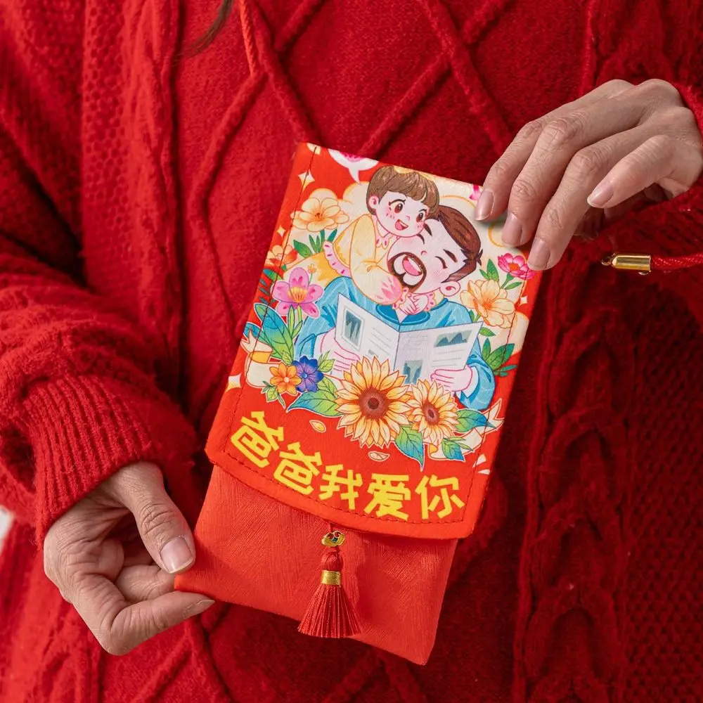 Chinese New Year Fabric Red Envelop Spring Festival Blessing Words Lucky Red Pockets Best Wishes HongBao 2025 Red Pocket