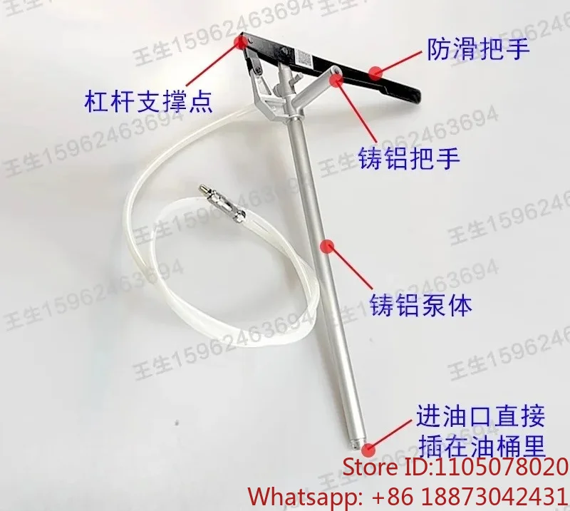 Shengxiang punching machine manual oilingYGL-Lcarving manual pressure butter g-un labor-saving lever oiling device SJB-50Z 1PCS