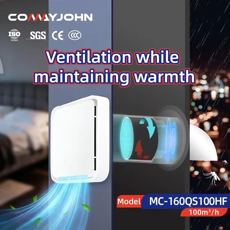 COMAYJHON MC-160QS100HF Smart Fresh Air Erv Ventilation Wall Mount Energy Recovery Ventilation Unit Single Room